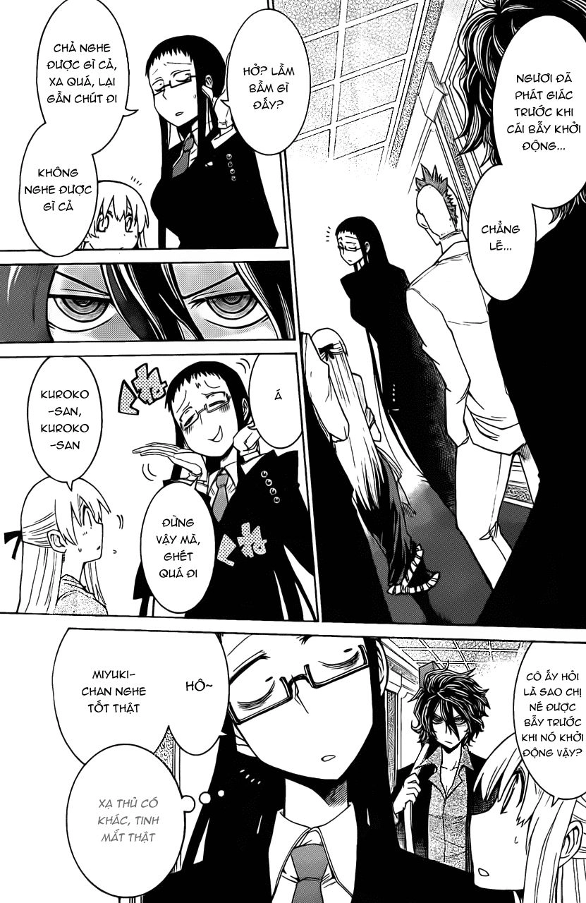 Murcielago Chapter 5 - 7