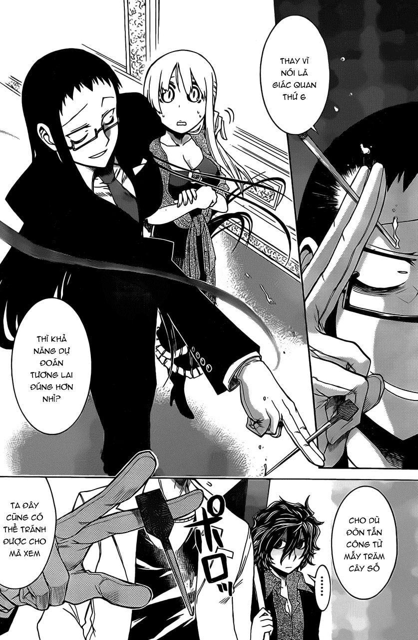 Murcielago Chapter 5 - 12