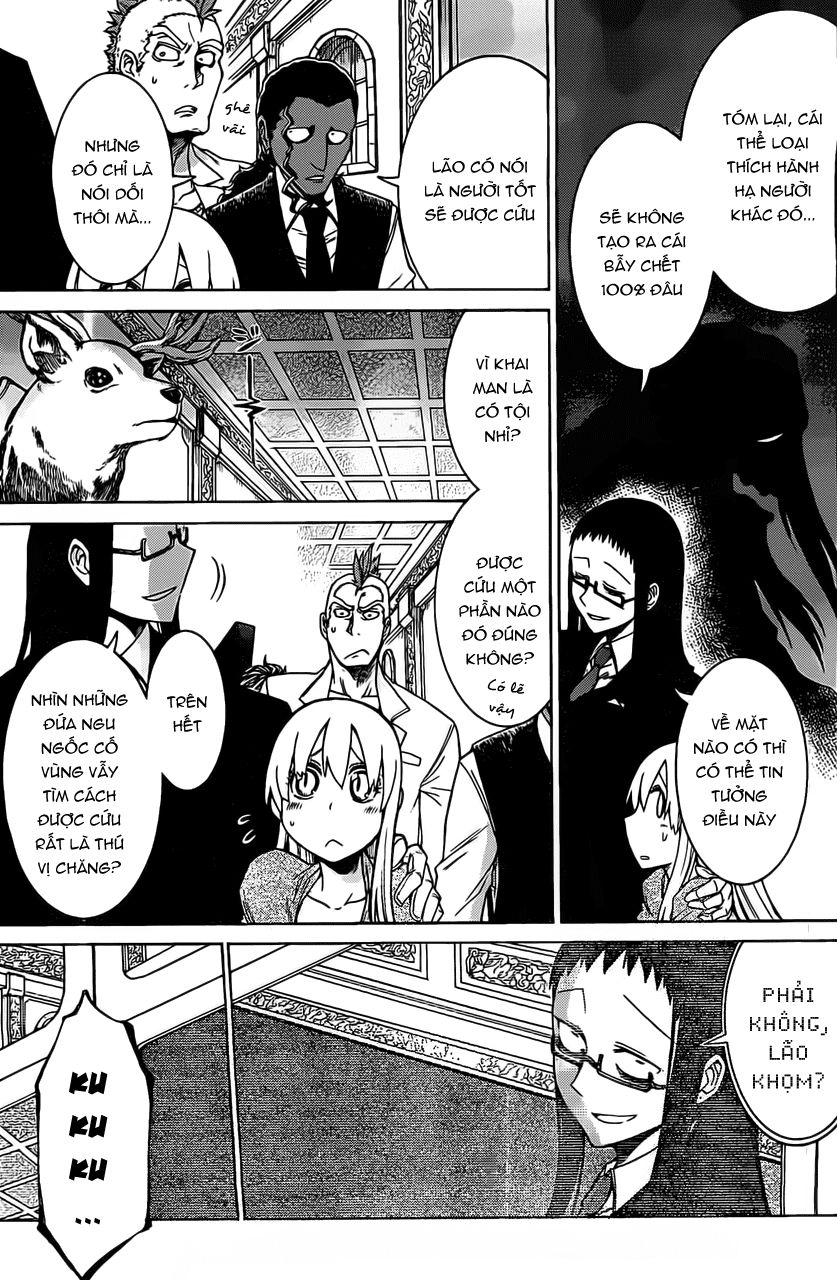 Murcielago Chapter 5 - 13