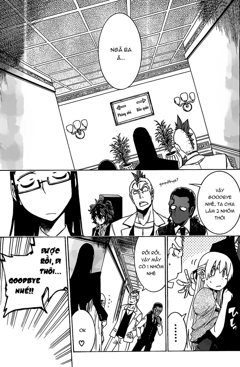 Murcielago Chapter 5 - 15