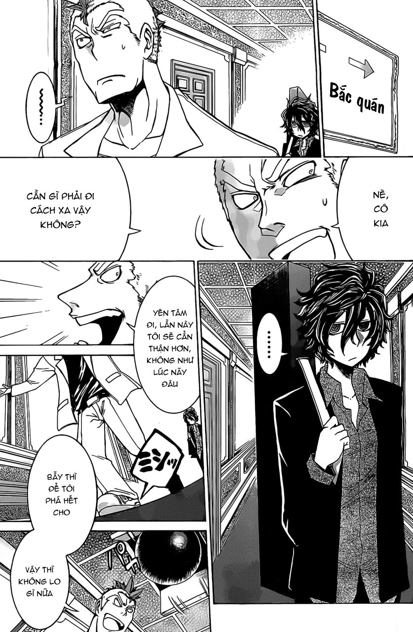 Murcielago Chapter 5 - 17