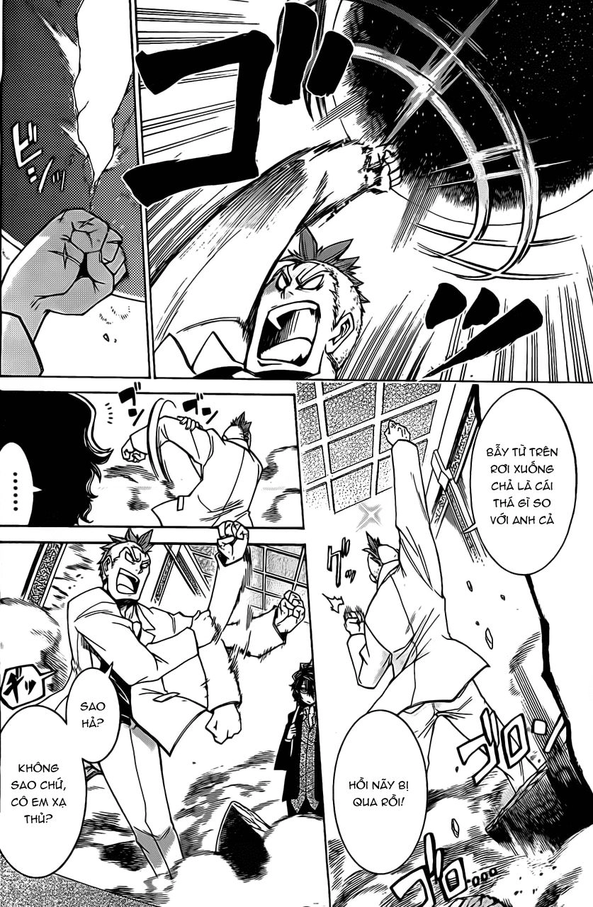 Murcielago Chapter 5 - 18