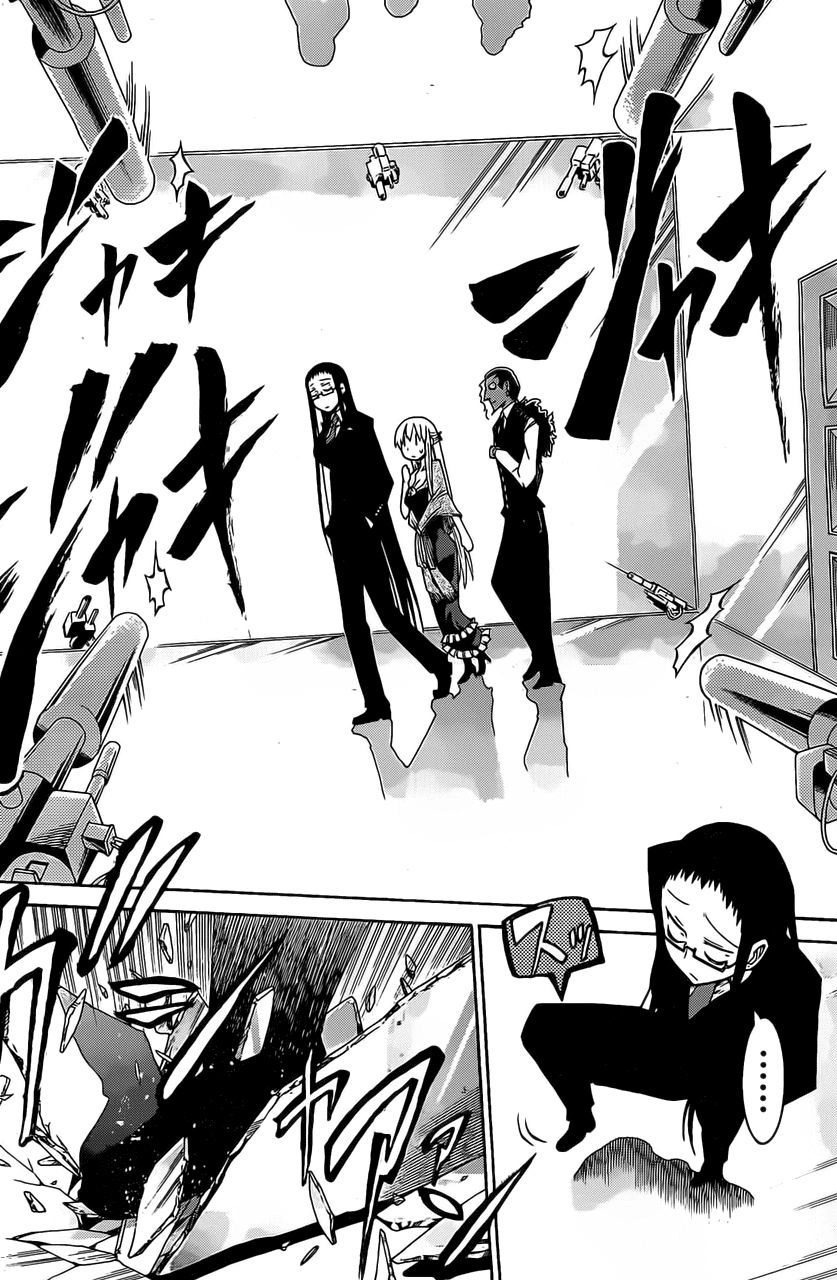 Murcielago Chapter 5 - 28