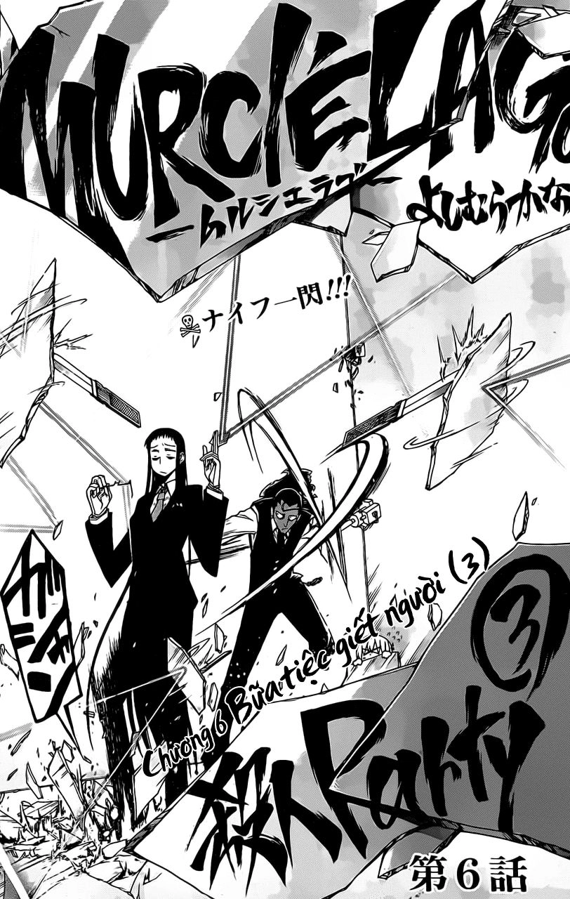 Murcielago Chapter 6 - 2