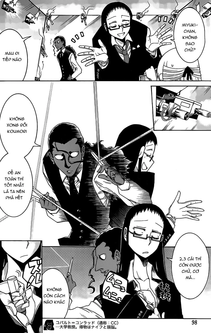 Murcielago Chapter 6 - 6