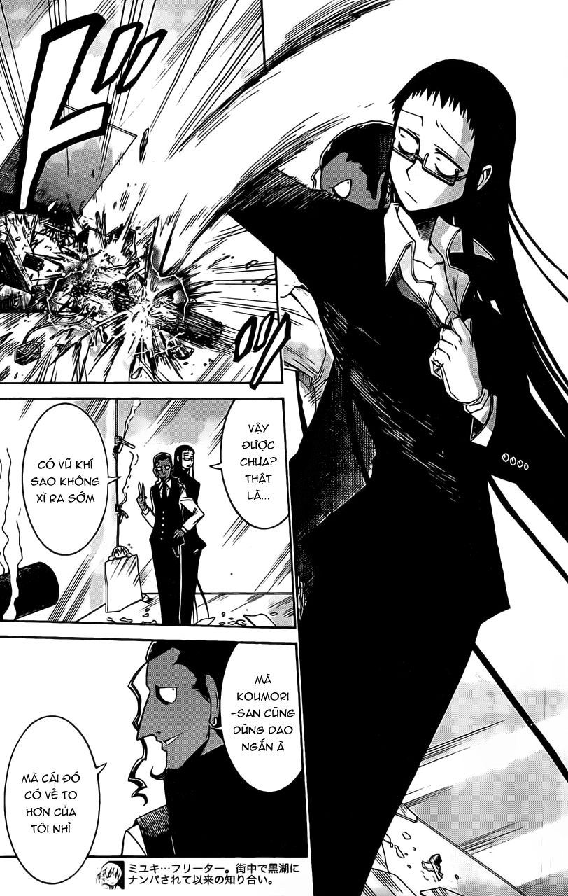 Murcielago Chapter 6 - 7