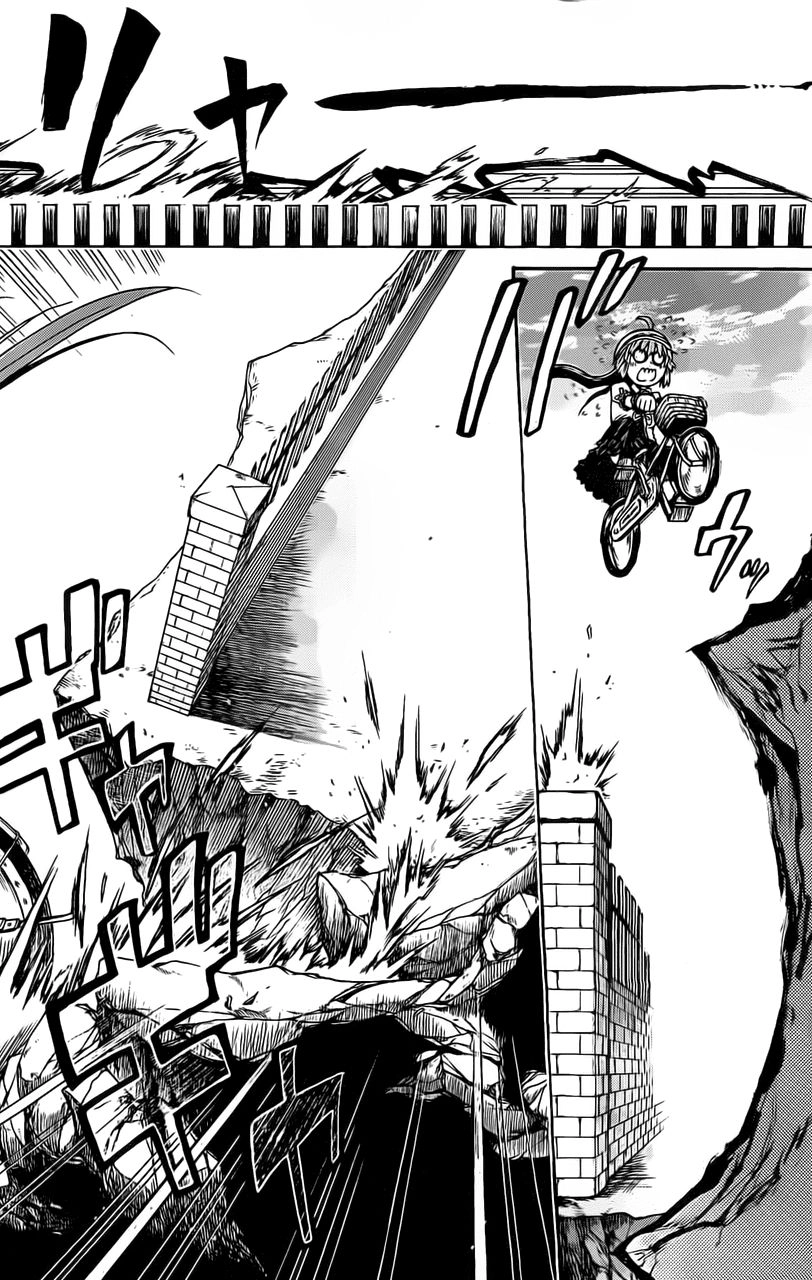 Murcielago Chapter 6 - 14