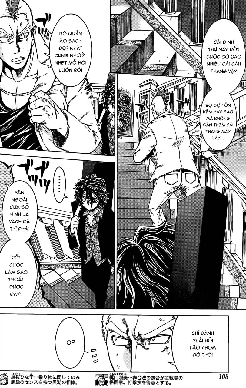 Murcielago Chapter 6 - 16