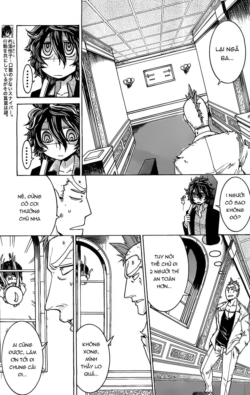 Murcielago Chapter 6 - 17