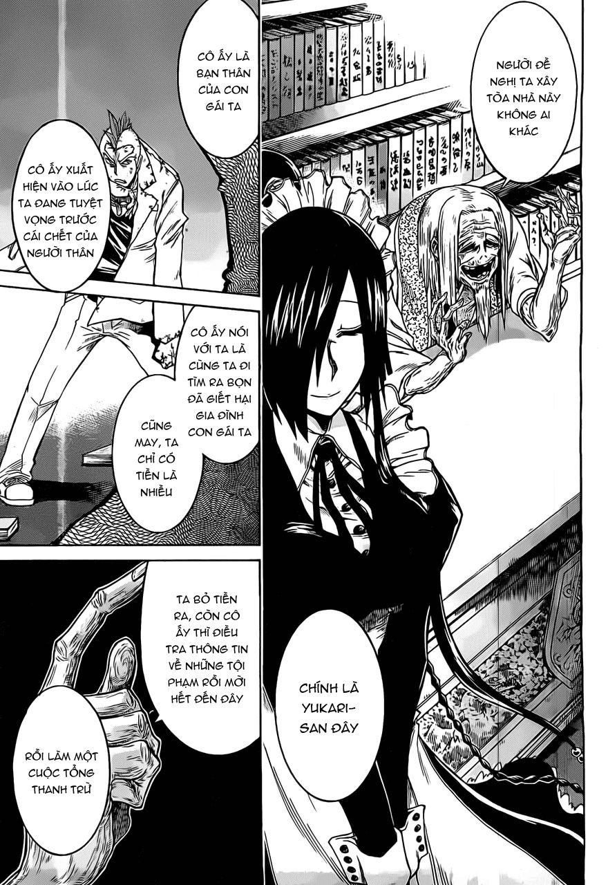 Murcielago Chapter 7 - 11