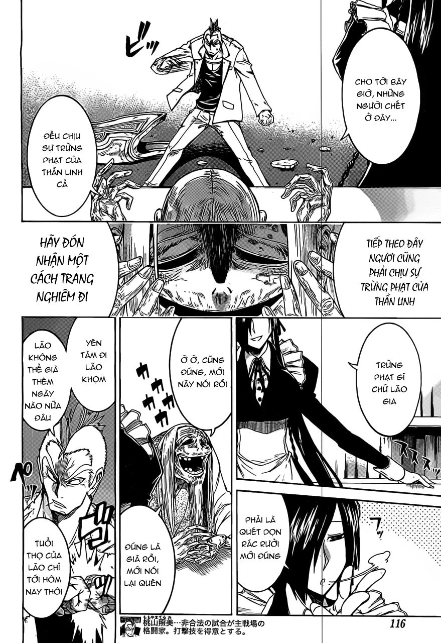 Murcielago Chapter 7 - 12