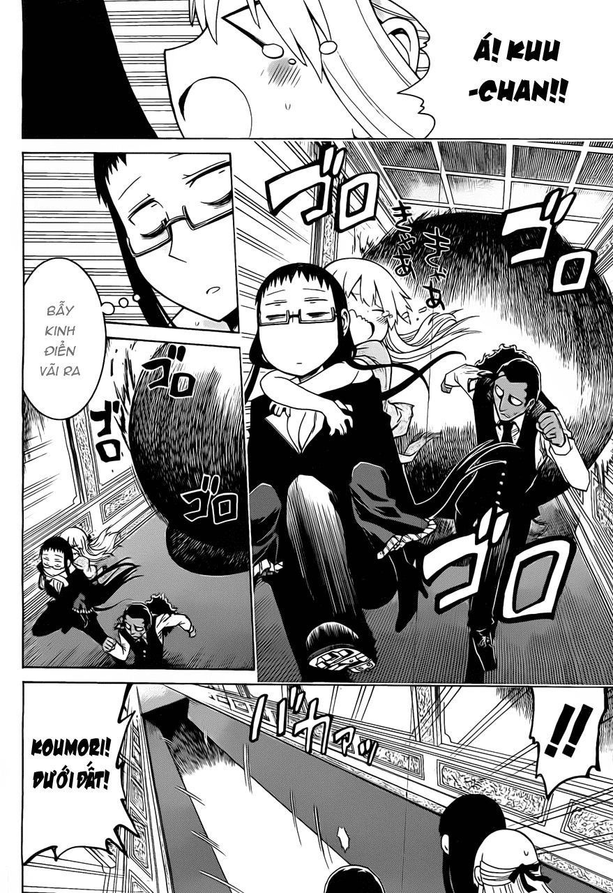 Murcielago Chapter 7 - 16