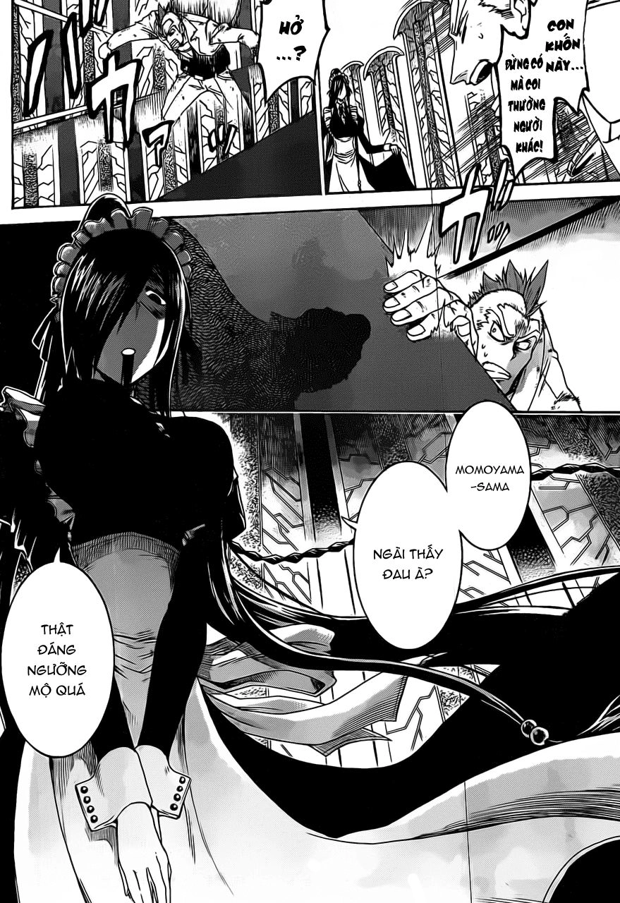 Murcielago Chapter 7 - 26