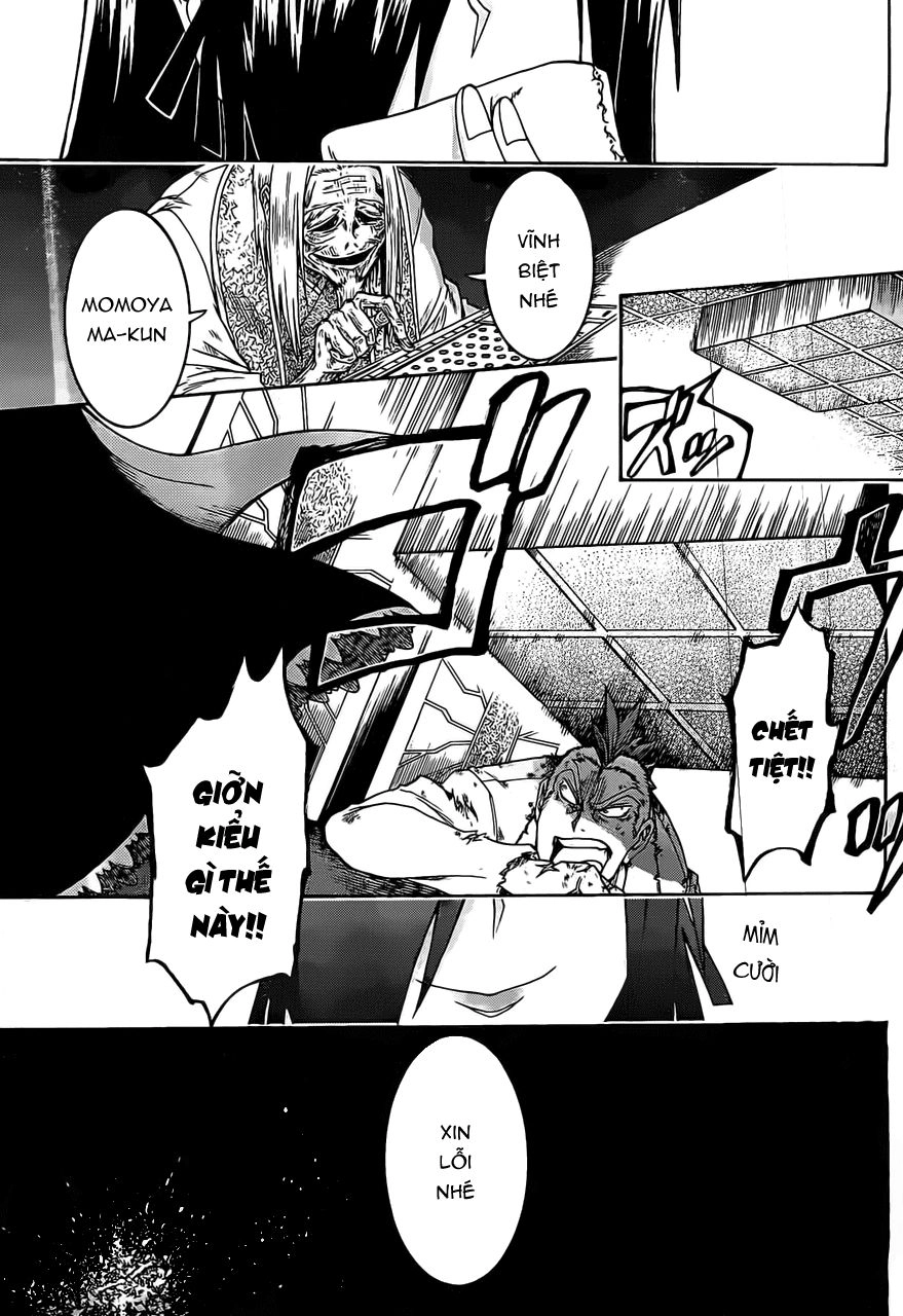 Murcielago Chapter 7 - 27