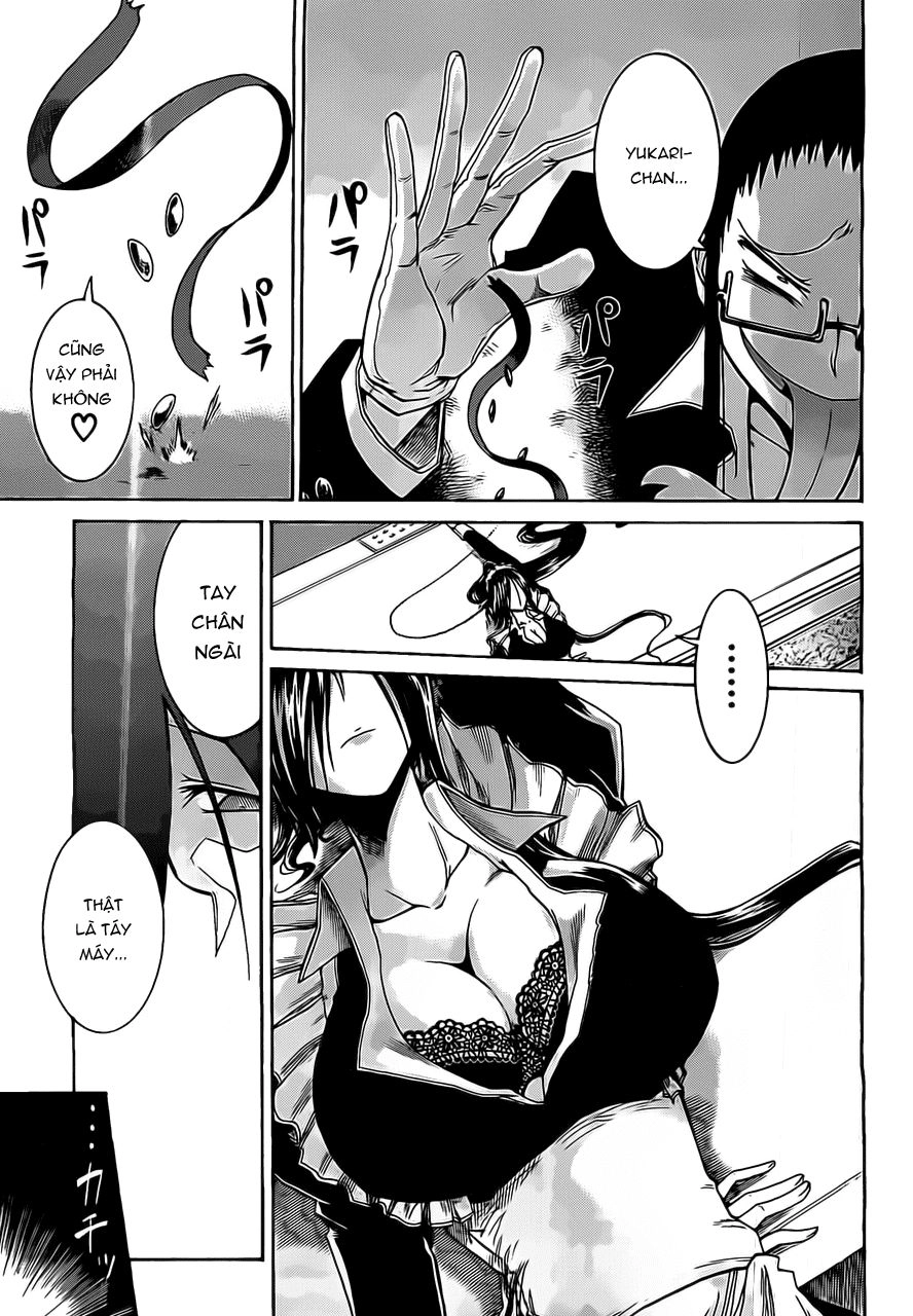 Murcielago Chapter 8 - 11