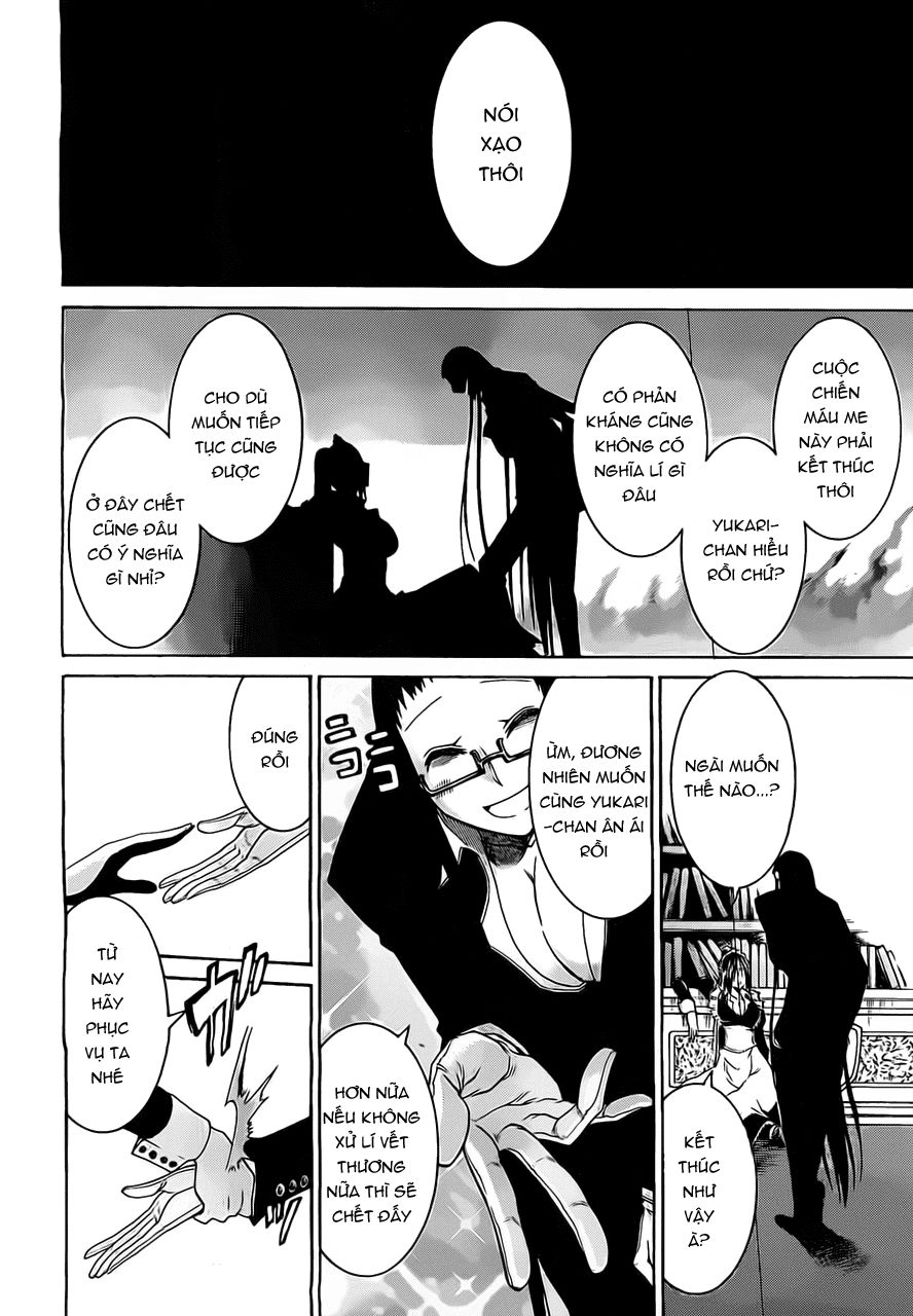 Murcielago Chapter 8 - 26