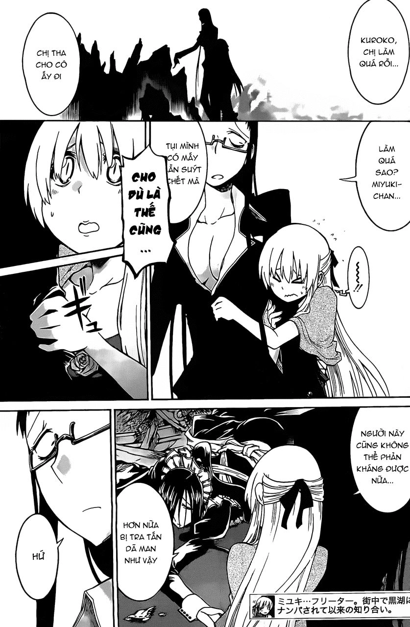 Murcielago Chapter 9 - 7