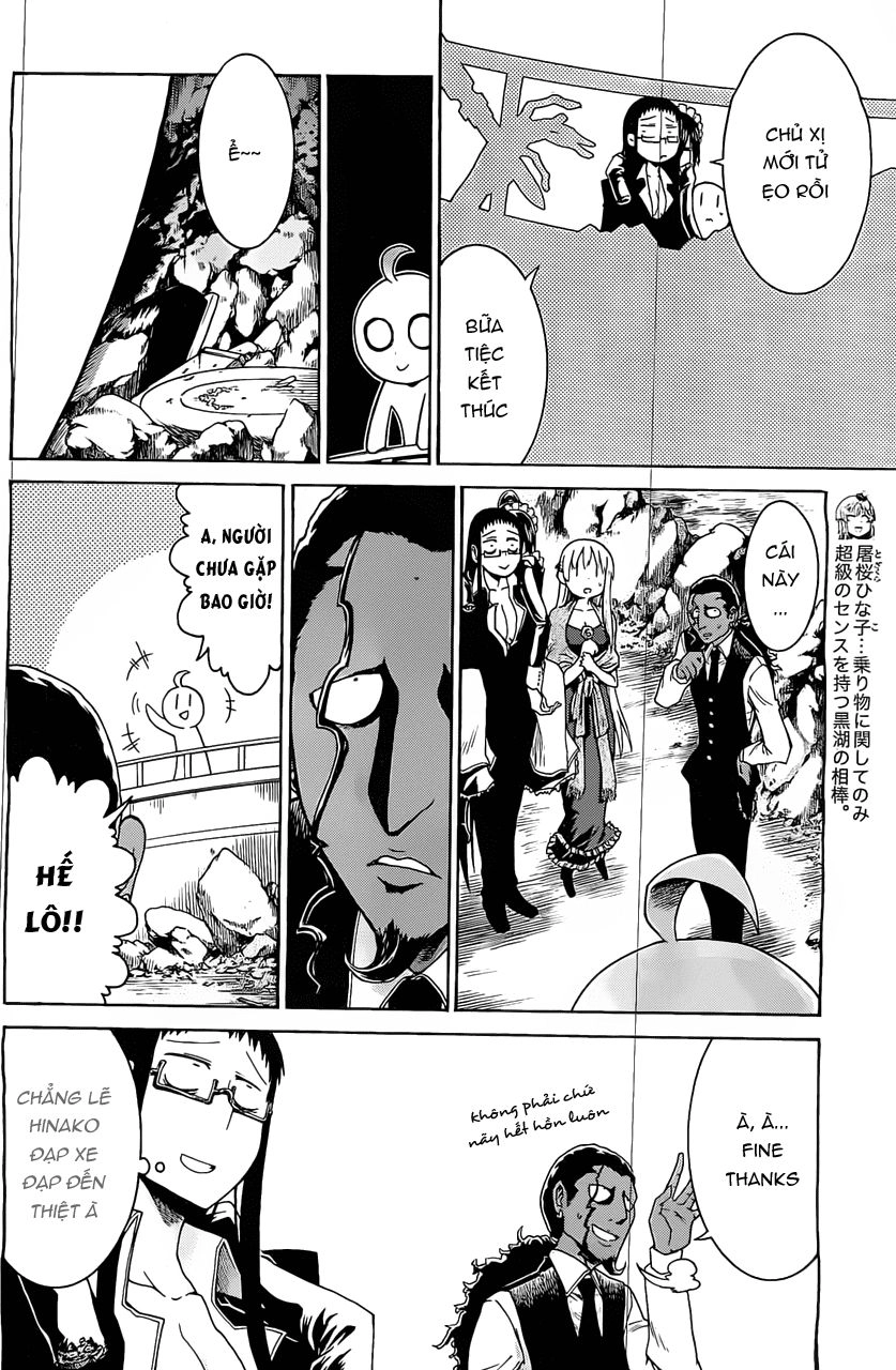 Murcielago Chapter 9 - 24