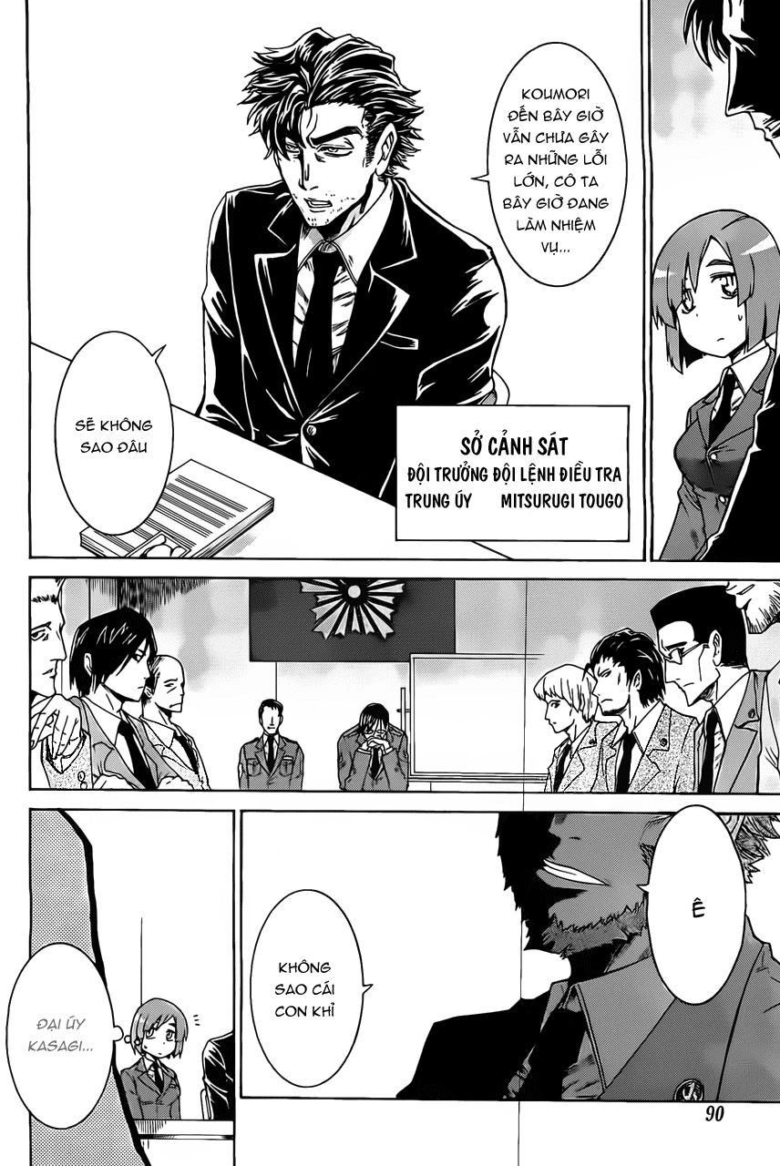 Murcielago Chapter 10 - 8