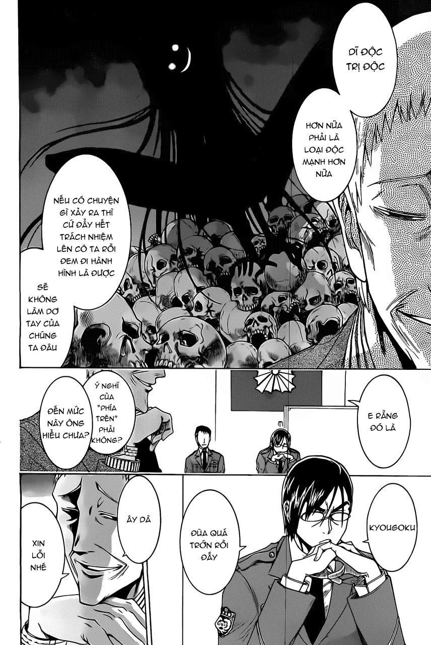 Murcielago Chapter 10 - 14