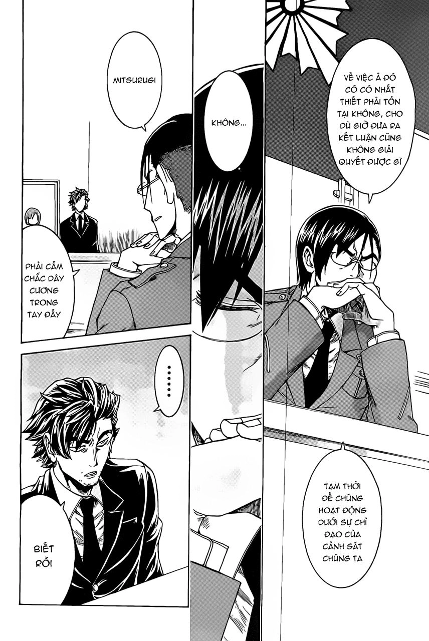 Murcielago Chapter 10 - 16