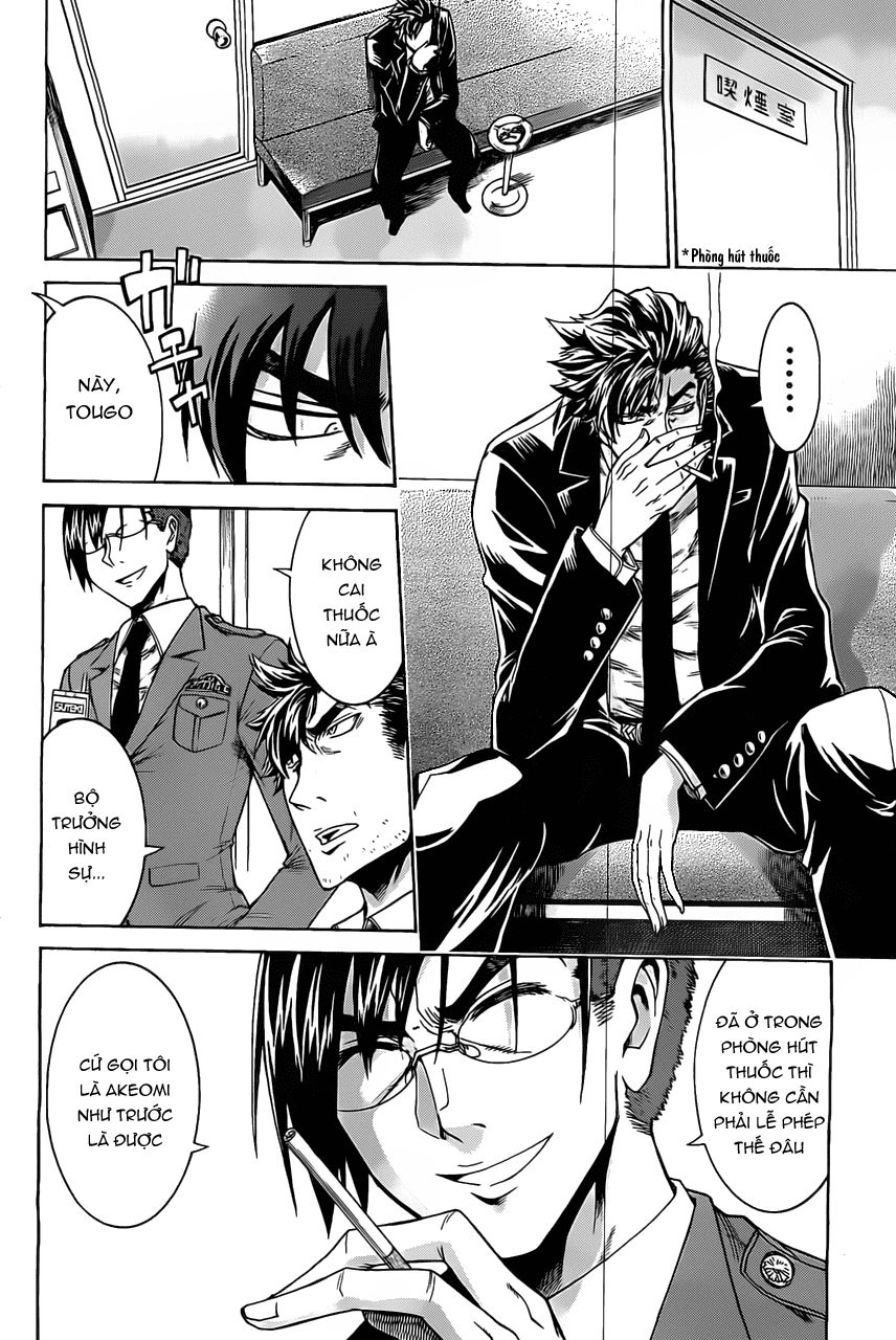 Murcielago Chapter 10 - 18