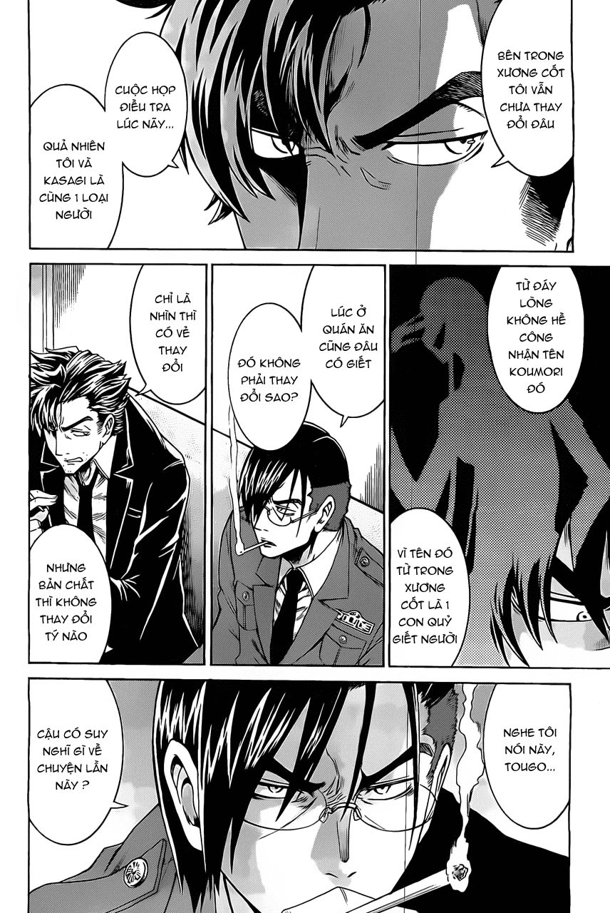 Murcielago Chapter 10 - 20