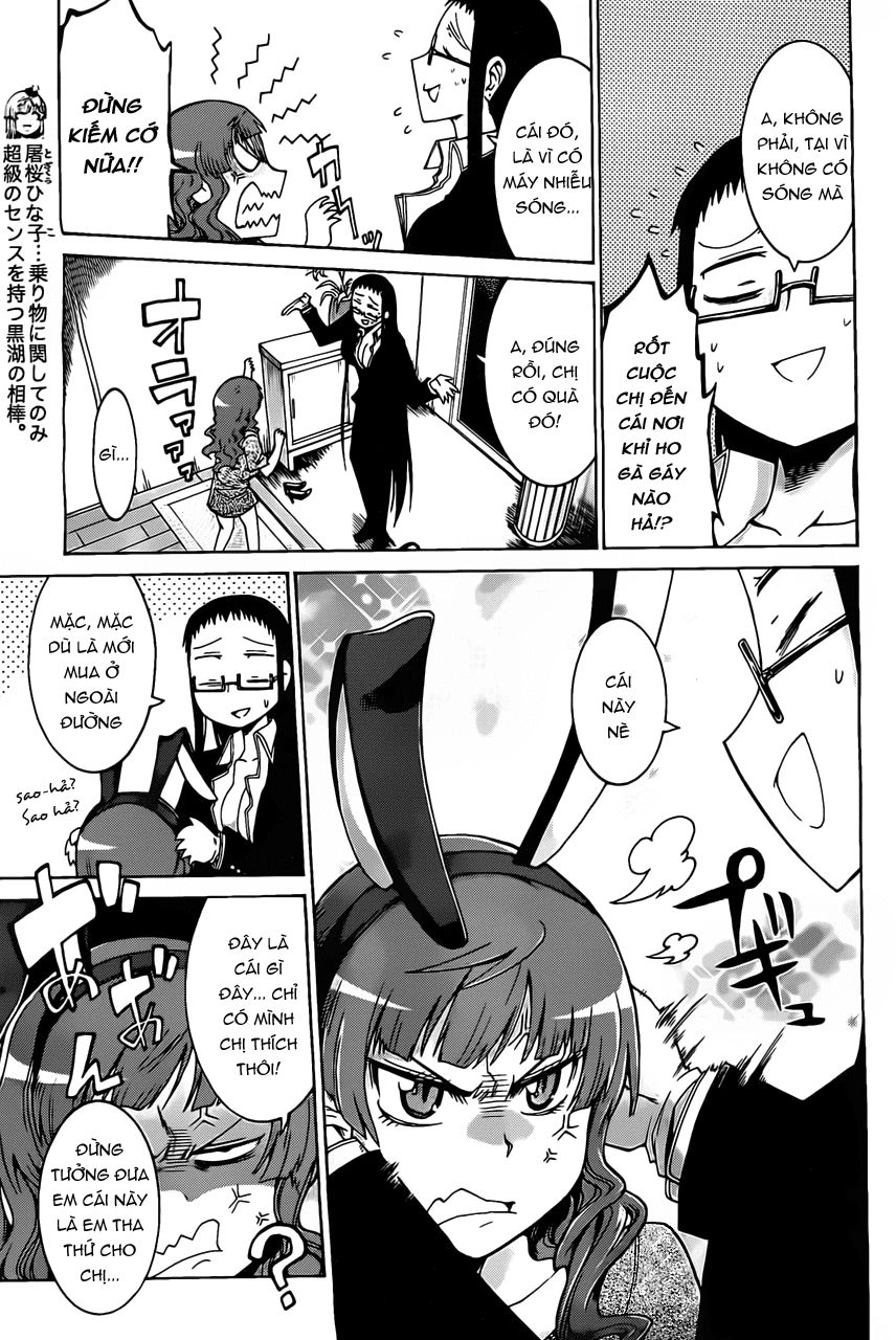 Murcielago Chapter 10 - 23