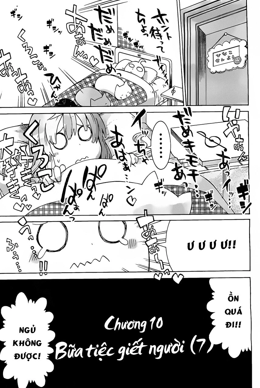 Murcielago Chapter 10 - 25