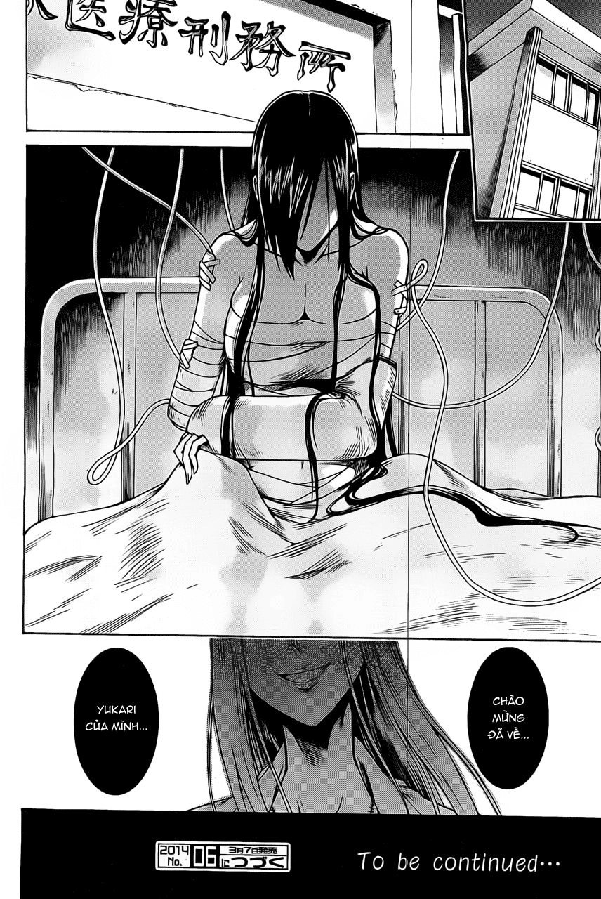 Murcielago Chapter 10 - 26