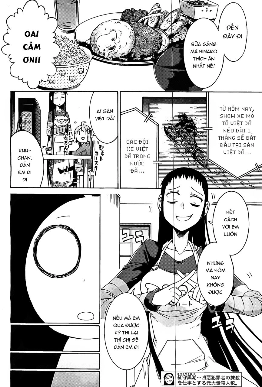 Murcielago Chapter 11 - 2