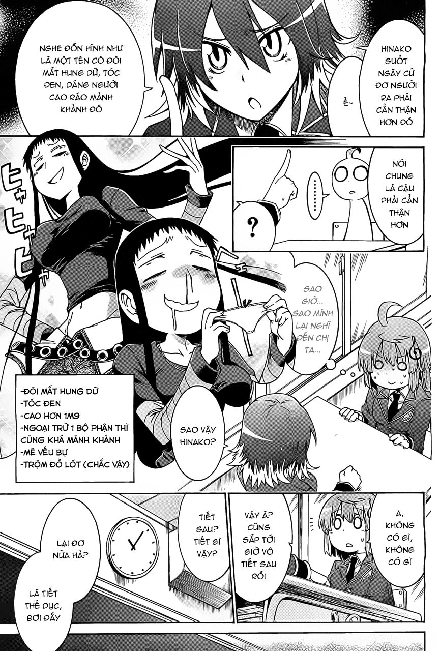 Murcielago Chapter 11 - 7