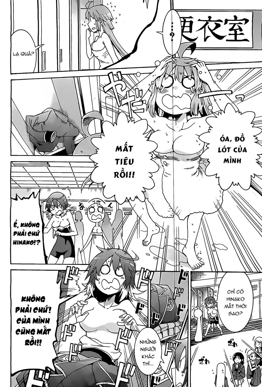 Murcielago Chapter 11 - 10