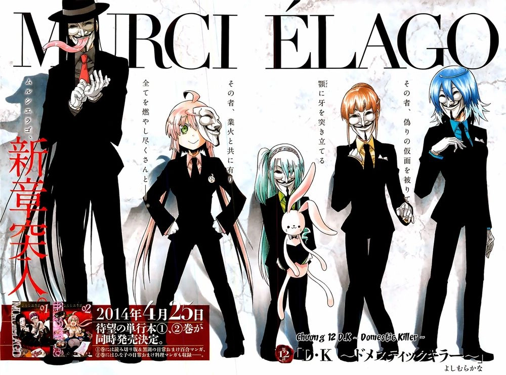 Murcielago Chapter 12 - 2