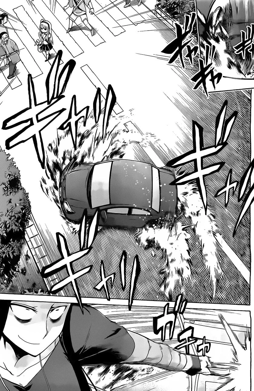 Murcielago Chapter 12 - 8