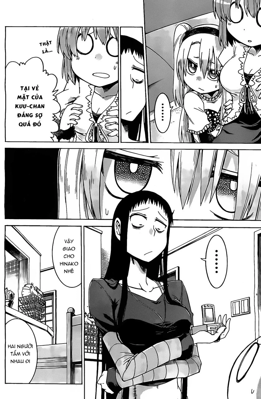 Murcielago Chapter 12 - 13