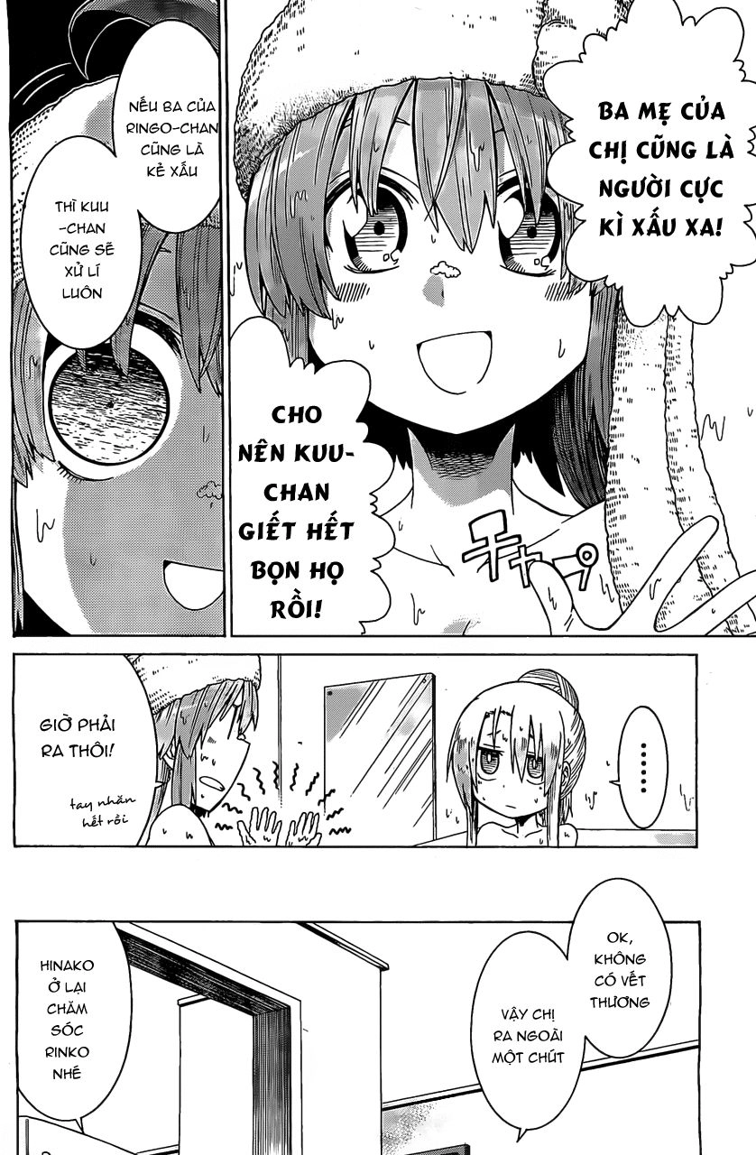 Murcielago Chapter 12 - 17