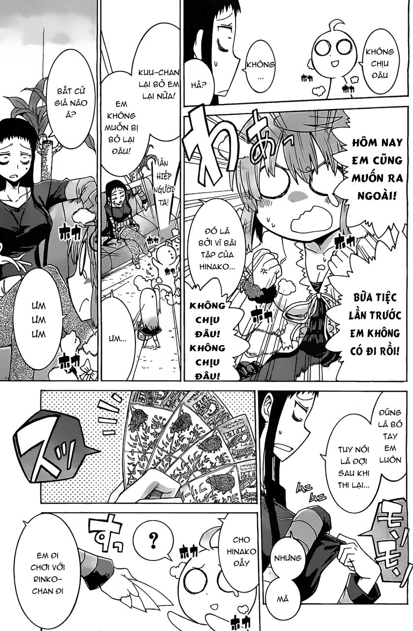 Murcielago Chapter 12 - 18