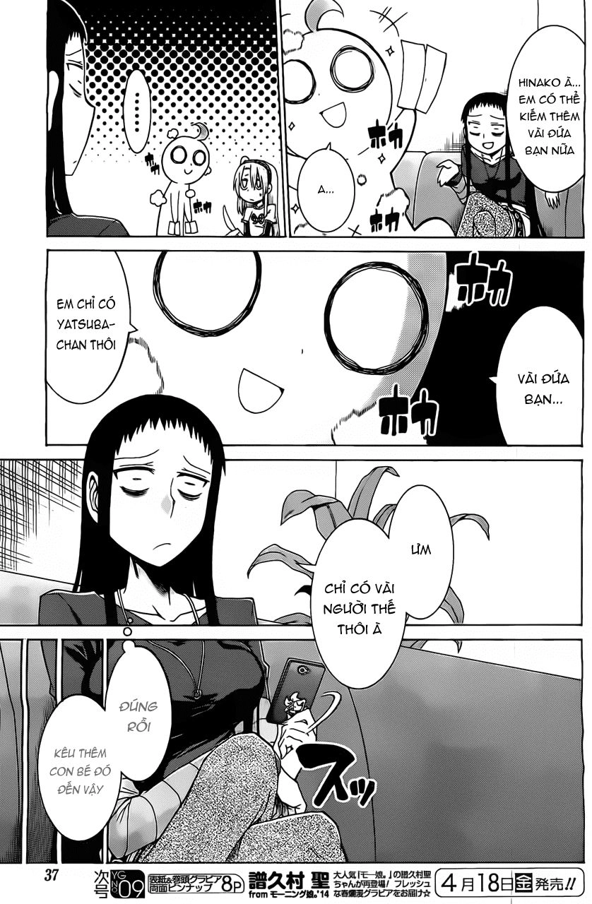 Murcielago Chapter 12 - 20