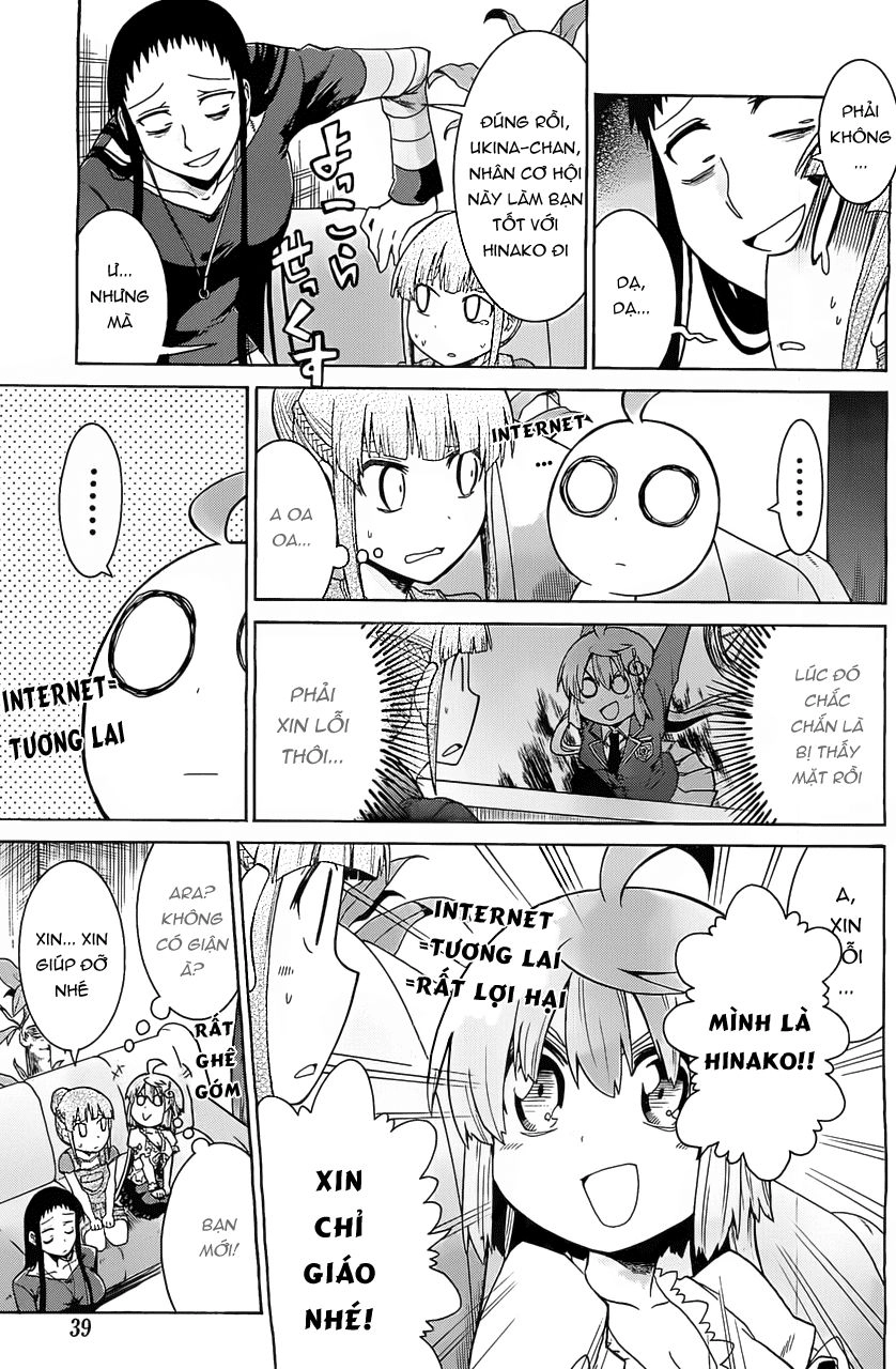 Murcielago Chapter 12 - 22