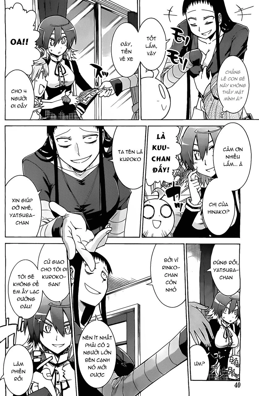 Murcielago Chapter 12 - 23