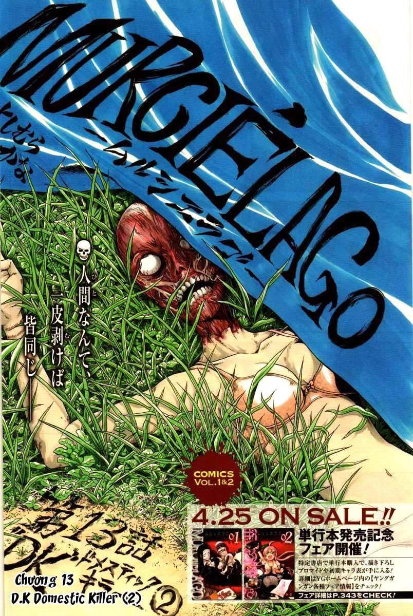 Murcielago Chapter 13 - 3