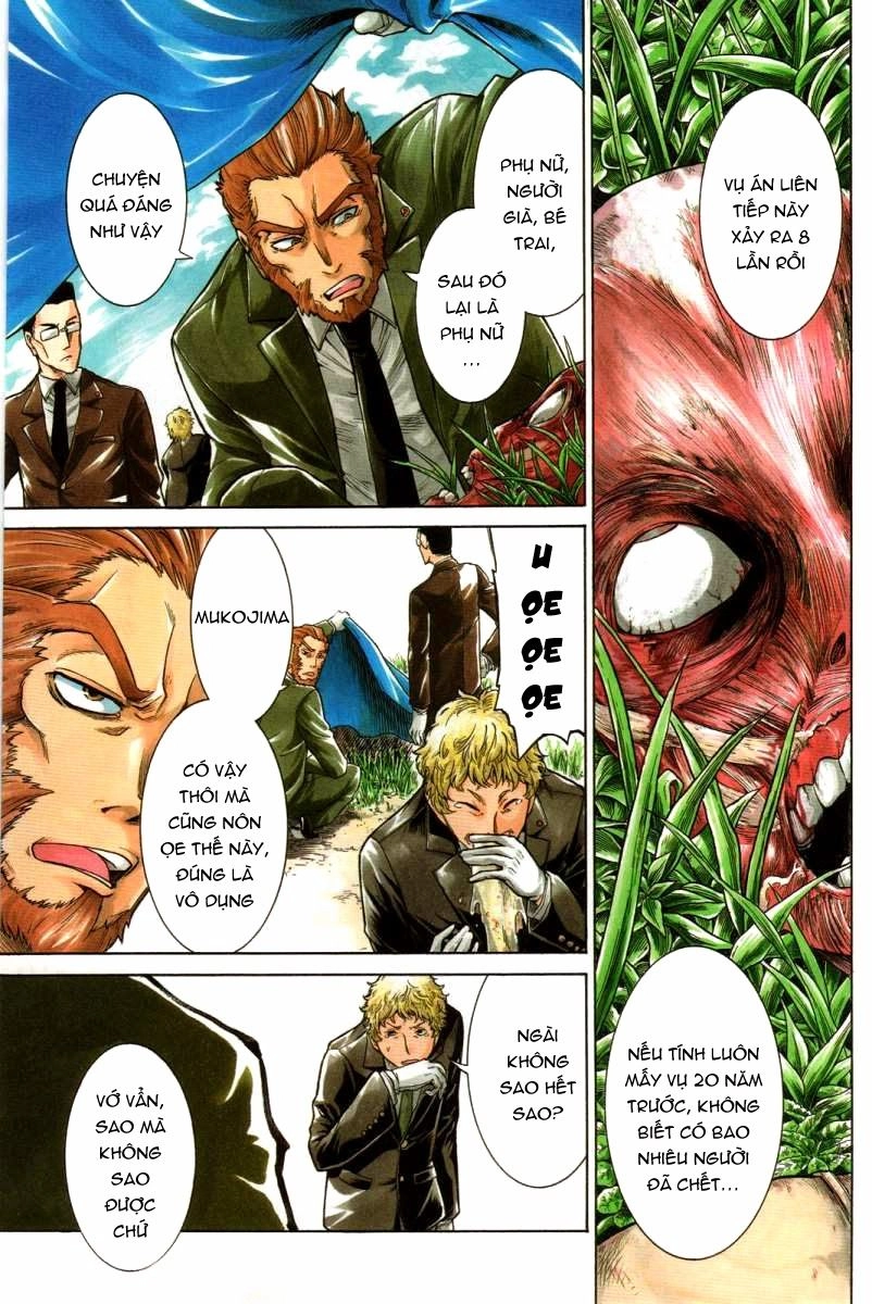 Murcielago Chapter 13 - 4