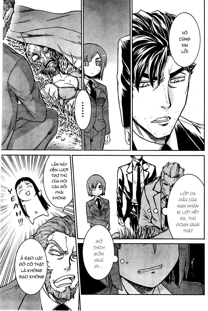 Murcielago Chapter 13 - 6