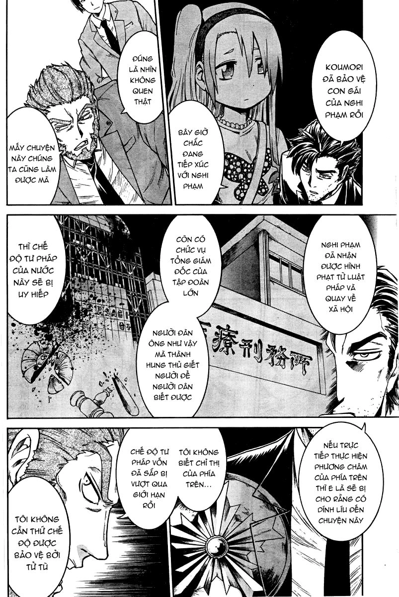 Murcielago Chapter 13 - 7