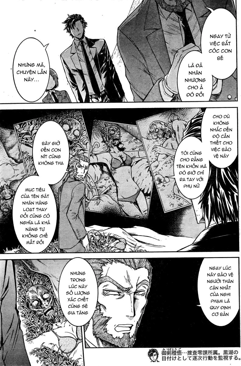 Murcielago Chapter 13 - 8