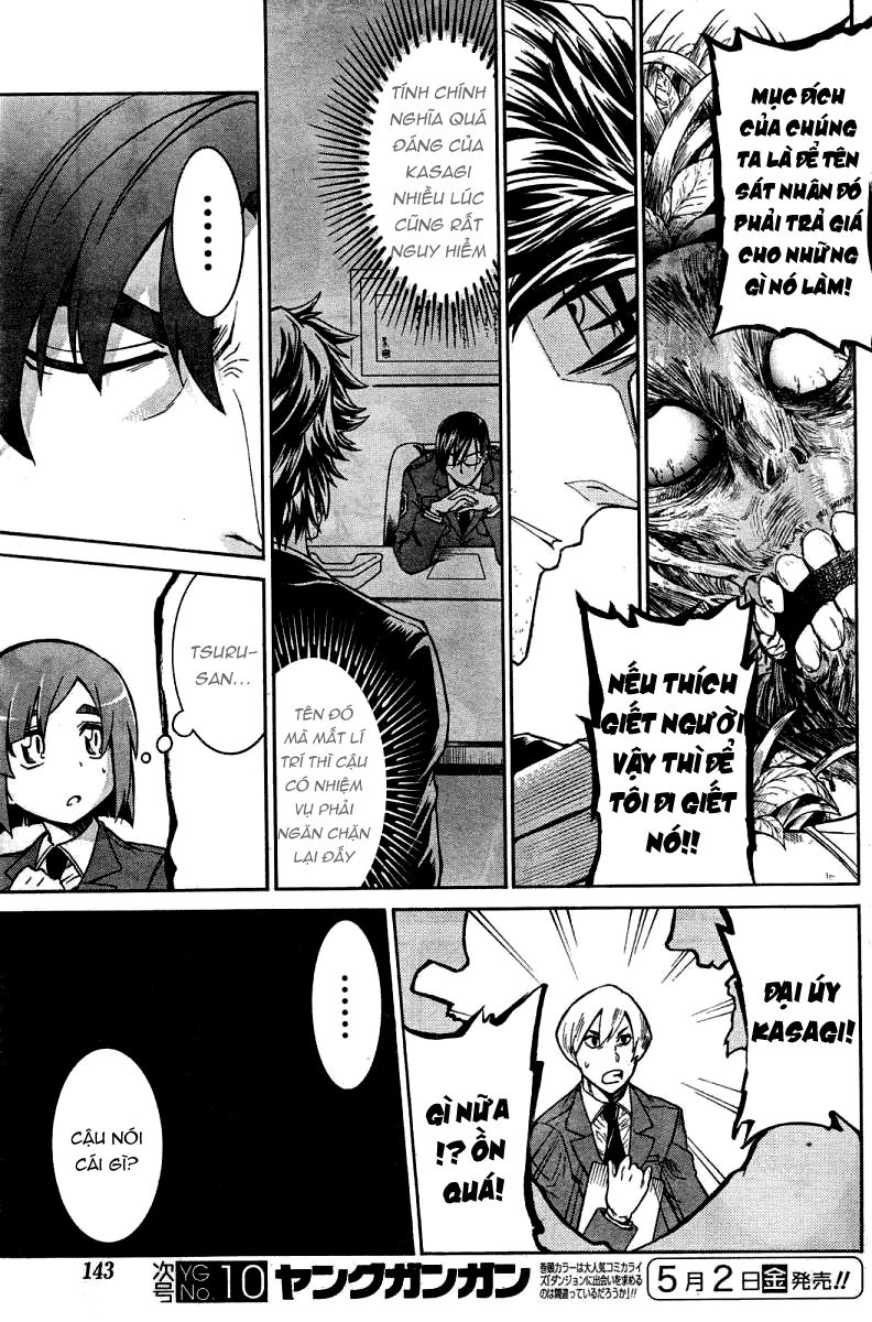 Murcielago Chapter 13 - 12