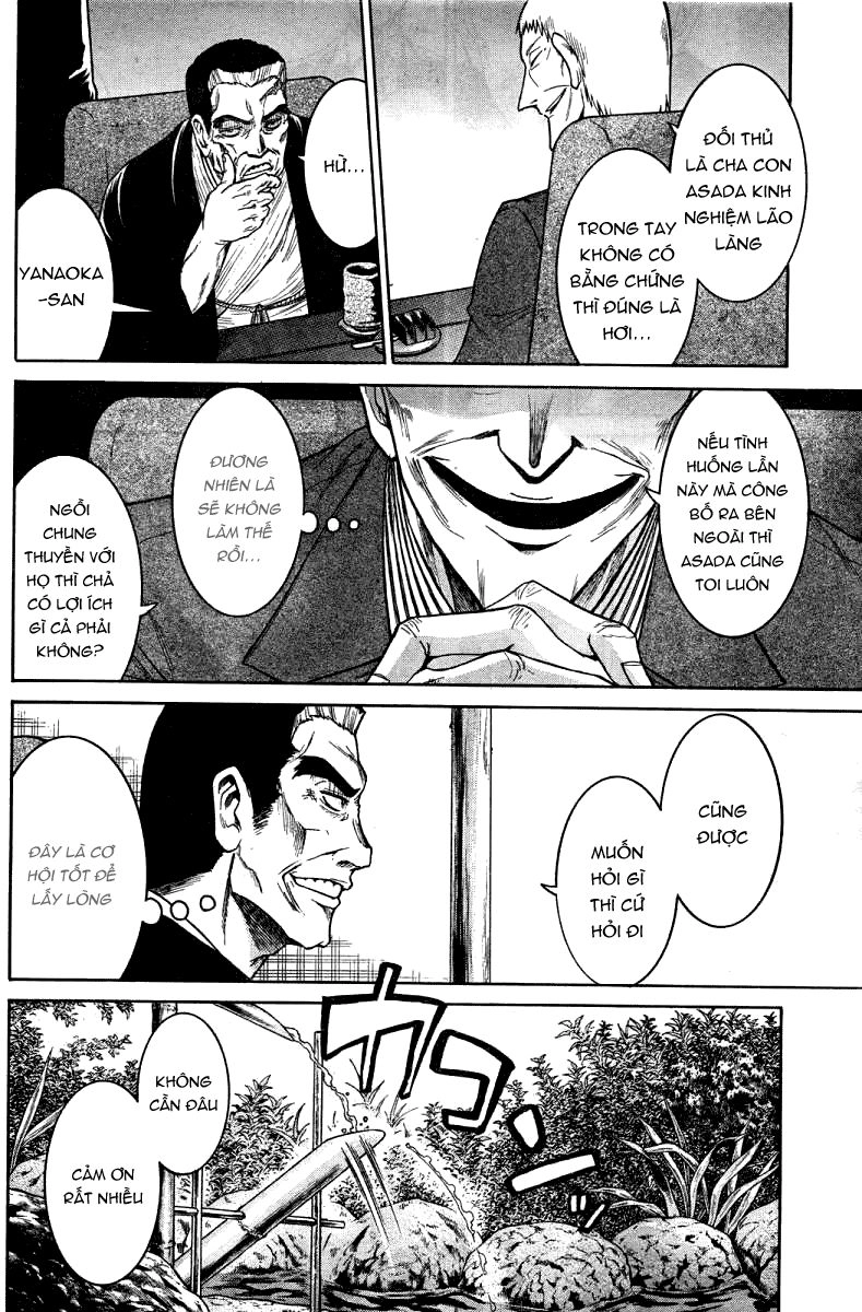 Murcielago Chapter 13 - 15