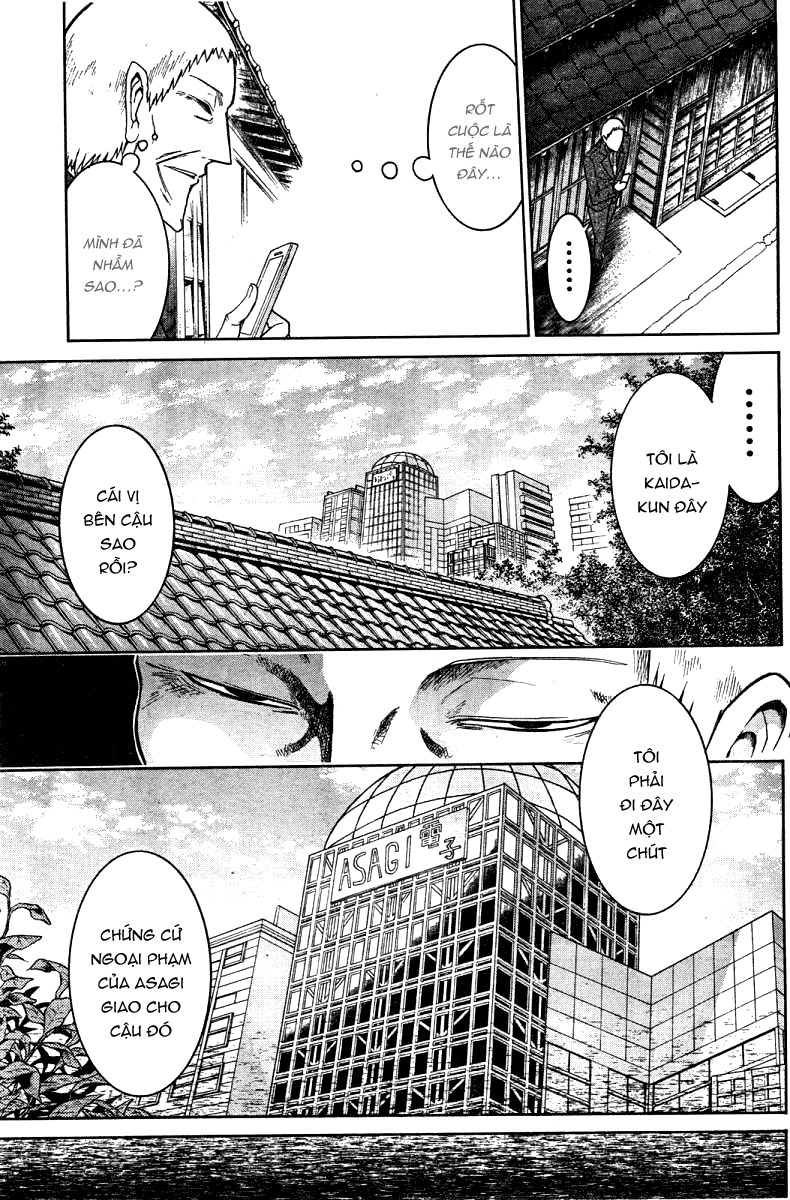 Murcielago Chapter 13 - 16