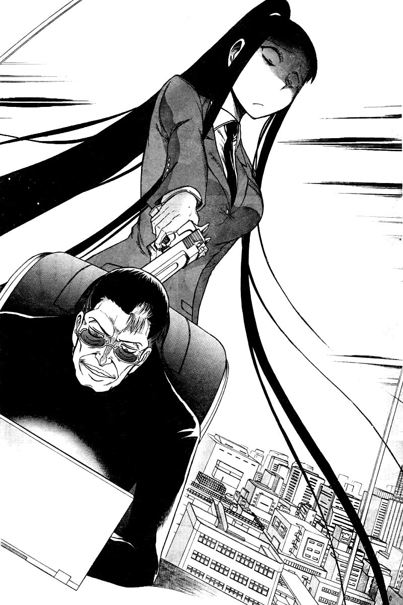 Murcielago Chapter 13 - 21